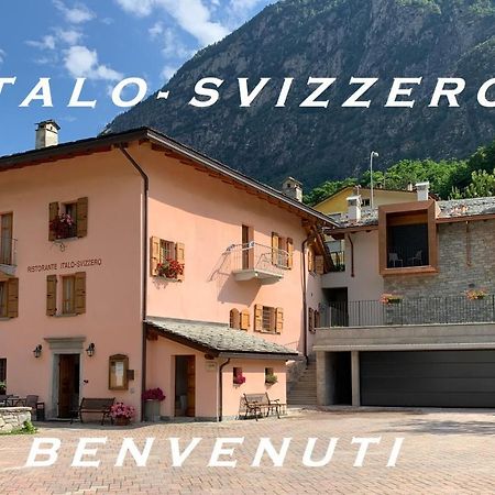Italo-Svizzero Hotel เคียเวนนา ภายนอก รูปภาพ